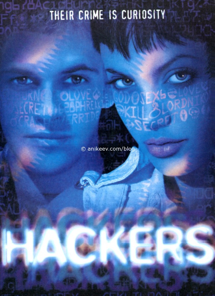 hackers-1995-miller-jolie
