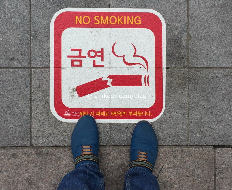 no-smoking-korea-road-sticker