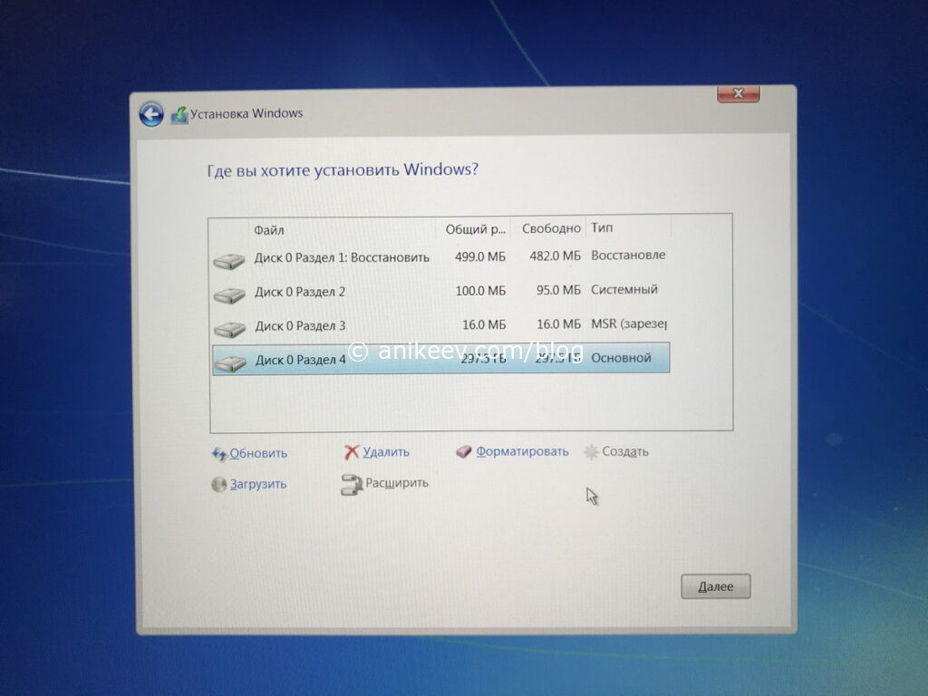 Купил Ноутбук С Linux Как Установить Windows